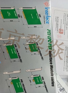 interface PCI-466104P 缘高速串行通信产品 电脑程序控制板