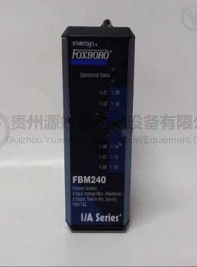 FOXBORO P0903ZN系统控制备件模块