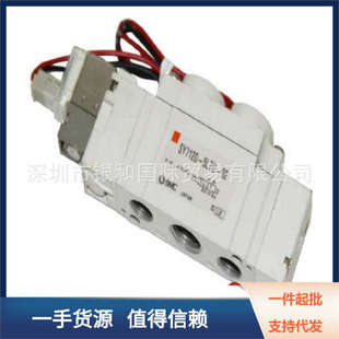 日本进口SMC调节阀AS2201FG 08S