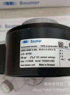 德国宝盟Baumer编码器MAGRES EAM580-K - SSI优势，可提供报关单