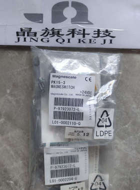 GTL3RSN日本竹中TAKEX光电开关GTR3RSN