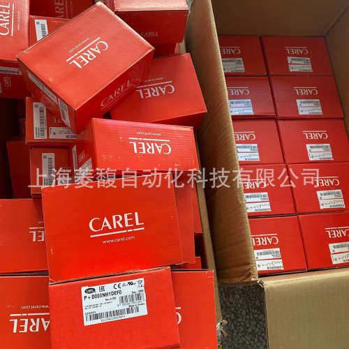 CAREL卡乐膨胀阀E2V35BRB00 E2V35BRB01 E2V03CS000 E2V03CS001