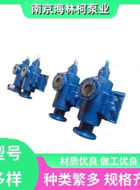 SNS280R43U12.1W2螺杆泵AEB1E100 ZAS1150G83FW20 3GR50*4 2NHL20