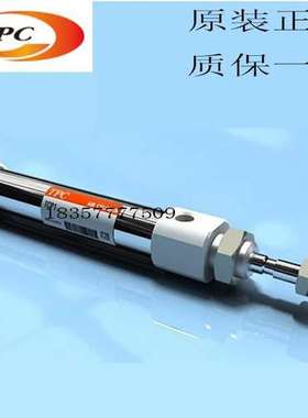 TPC不锈钢迷你气缸ACPD16/ACPB16-10/15/20/25/30/35/40/45/50/55