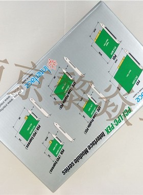 日本interface LPC-485211工业电脑TNS-5003