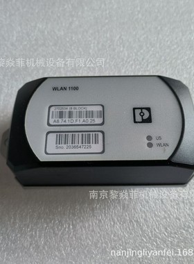 phoenix菲尼克斯WLAN接入点无线模块FLWLAN1100