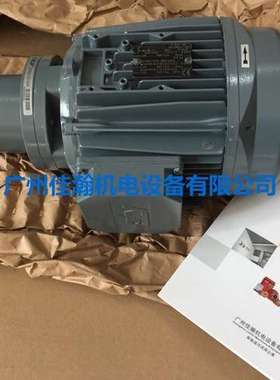 原装 德国福鸟 VOGEL ZP505-S2 系列