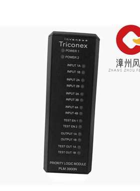 TRICONEX T8231 串行控制 英维思 微控制器系统