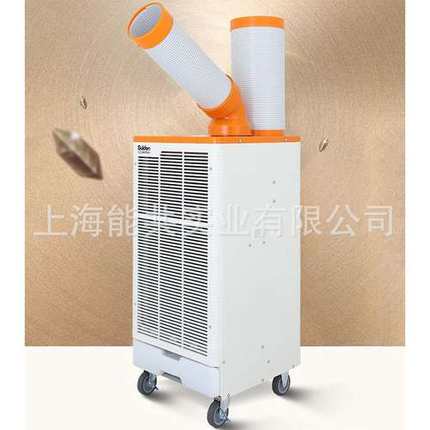 日本SUIDEN瑞电移动式工业冷气机SS-22DG-8A升级为SS-28DJ-8A空调