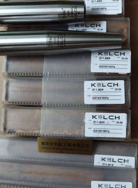 西班牙 KENDU 刀具 R206.6D.01150 铣刀 优惠 货期短