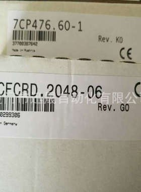 X20CP1484贝加莱2003系列CPU模块