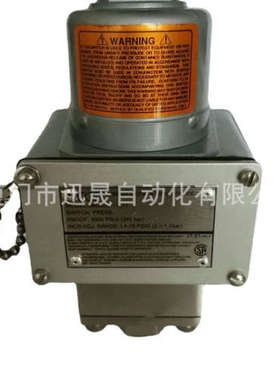 CCS压力开关604GZM1 604GZM2 604GZM3 604GZ5-7011 604GZ11-7011