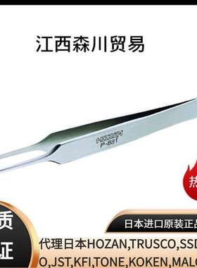 森川贸易YODOGAWA淀川/电动送风机/涡轮鼓风机TBN5TLP