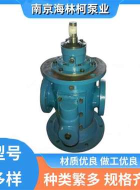 ACE025N3NTBP螺杆泵LFM5.BBAV船SDN210R46R12.1 GR40SMT16B150LS2