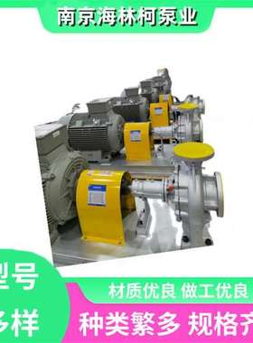 CBWH25-160U2.11A-S1W141热媒泵NTT80-250/220U5AW4 NB25-160/01