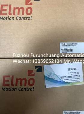 代理以色列 ELMO驱动器 ELMO G-DCTRO16/400SES  全新 原装正品