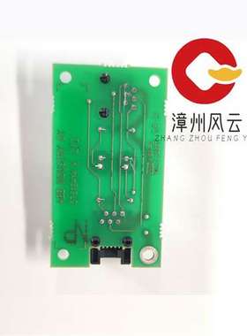 NETA-01 64637193 电源装置 PLC/DCS系统 质保一年