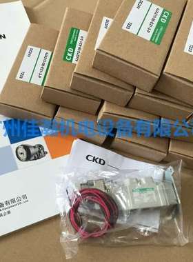 原装 CKD  电磁阀 4JA210-06-E21
