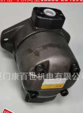 台湾KCL凯嘉液压泵SVQ25-43-FRRL-01定量叶片泵 变量叶片泵议价