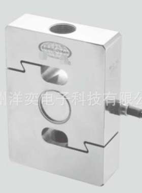 供应美国AC原装S型MS-2-100KgMS-2-200KgMS-2-300Kg称重传感器