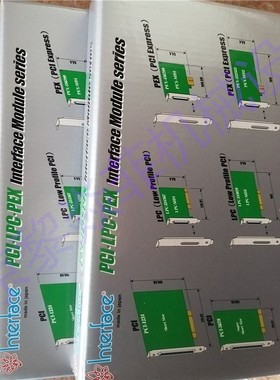 日本interface PCI-466104连接线端子台ECO-8520A