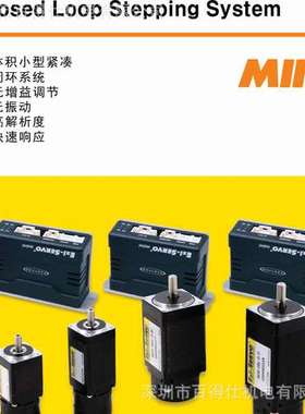 EZI-SERVO闭环步进电机EzM-42XL-A韩国FASTECH精密不失步无震动