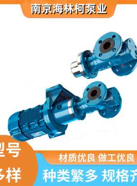 KF-118.ABA100010螺杆泵KF-105.ABA.100009电LFM-20.BBAP.0001