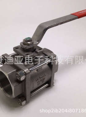 意大利Valpres CF8M 球阀