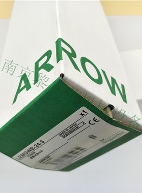 报警灯 ARROW UTKVB-24-2 UTKVB-24-3