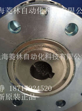 稳孚勒wampfler电磁离合器TYP:5  Nr.07/095  093714-050X24