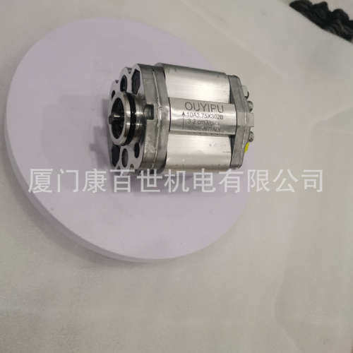 供应OUYIPU欧伊普齿轮泵10A3.75X302B 3.2cm3/giro液压油泵优惠广