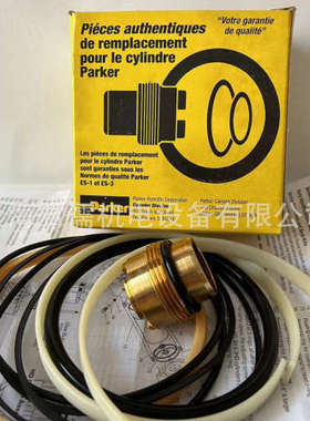 RG2HM0141~RK2HM0141 PARKER派克油缸密封组件
