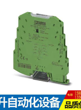 德国菲尼克斯  底座端子；PLC-BSC- 24DC/ 1IC/ACT 2967837