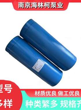 NM031BY04S24B/V单螺杆泵SY SF定子01L06B 02S12B 021 038  045价