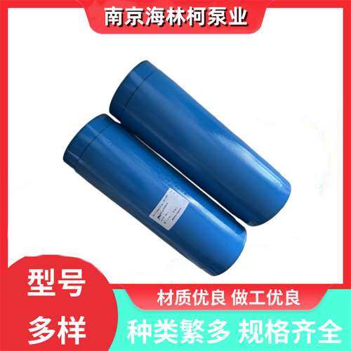 NM031BY04S24B/V单螺杆泵SY SF定子01L06B 02S12B 021 038  045价