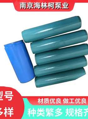 C14A螺杆泵C2XAC11RMA转子C18KC81RMB定子C16AC11RMB船用泵C1XK