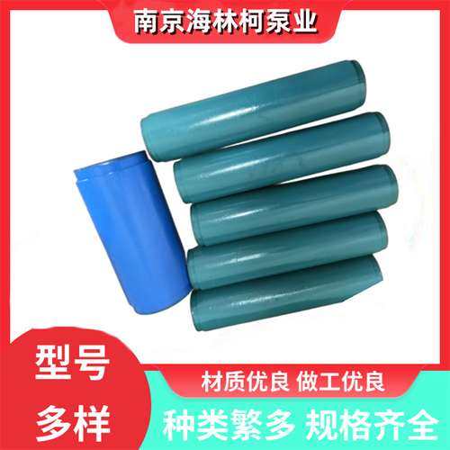 C14A螺杆泵C2XAC11RMA转子C18KC81RMB定子C16AC11RMB船用泵C1XK