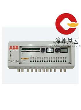 XUD194/3BHE018137R0001 电源装置 PLC/DCS系统 质保一年