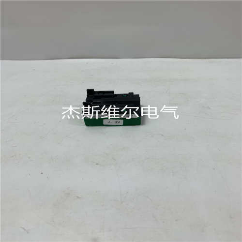 1336-B100-EAH-L DCS控制系统 库存现货 顺丰包邮