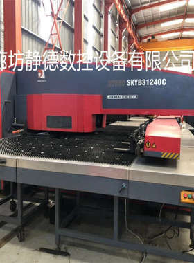出售转让_精品二手捷迈数控冲床SKYB31240C 数控转塔冲床廊坊静德