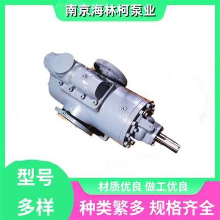 3GR30*4W2螺杆泵NM038BY01L06B NM031SY04S NM021SY04S24B 1E200