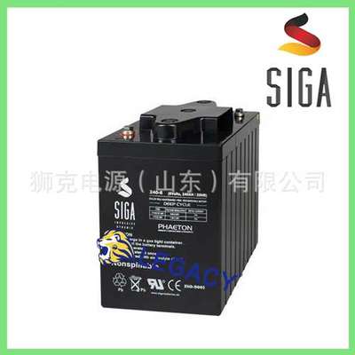 德国SIGA蓄电池TRAKTION电池S6-225A/240A/260A深循环高尔夫电瓶