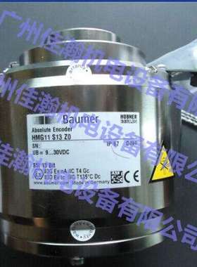 原装 瑞士Baumer堡盟 传感器编码器KSG ESW FTDR  VCXU