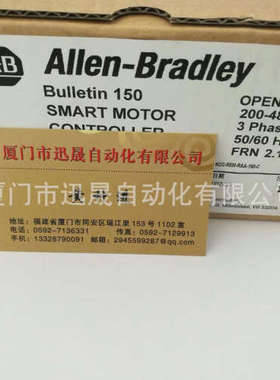 2198-GPFRM1 2198-GPFRM7 2198-TBIO 2198-USBC 2198-USBF