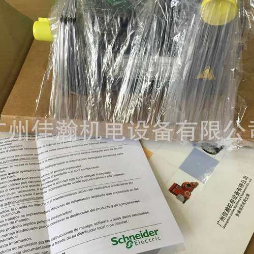 原装 SchneiderELAU伺服ILE2P661PB1A1