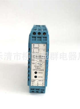 Pribusin  DPS 系列电源 信号转换器 ITC-62