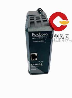 FBM232 P0926GW 气动控制器 FOXBORO福克斯波罗 伺服驱动开发