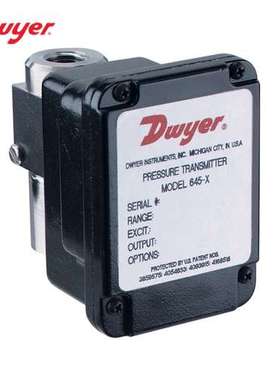 美国Dwyer德威尔差压变送器645-13645-14645-15645-16-3V