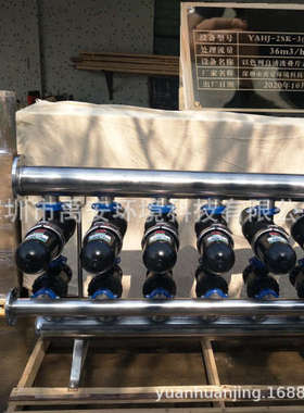 以色列ARKAL自清洗过滤器叠片3SK-7过滤精度100微米灰黑色材质PP