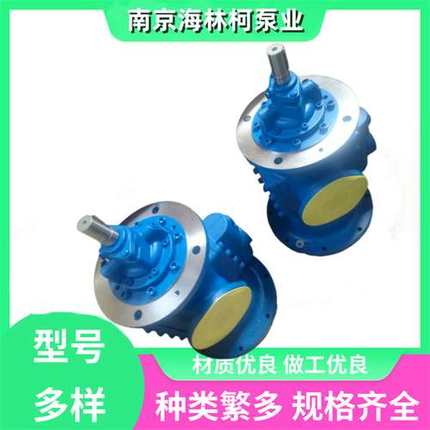 KTS25-60-T螺杆泵TG40-52/22533机床泵SN210R46U8W2 ACE025N3NTBP